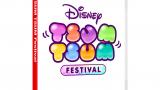 Image Disney Tsum Tsum Festival