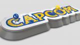 Image Capcom Home Arcade