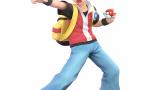 Image Super Smash Bros. Ultimate