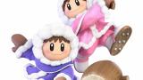 Image Super Smash Bros. Ultimate