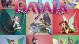 Image Bayala
