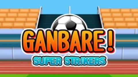 Ganbare ! Super Strikers date son match en vidéo