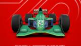 Image F1 2020