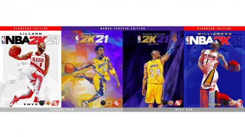 NBA 2K21 se lance sur PlayStation 5