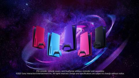 PS5 : Sony officialise de nouvelles façades !