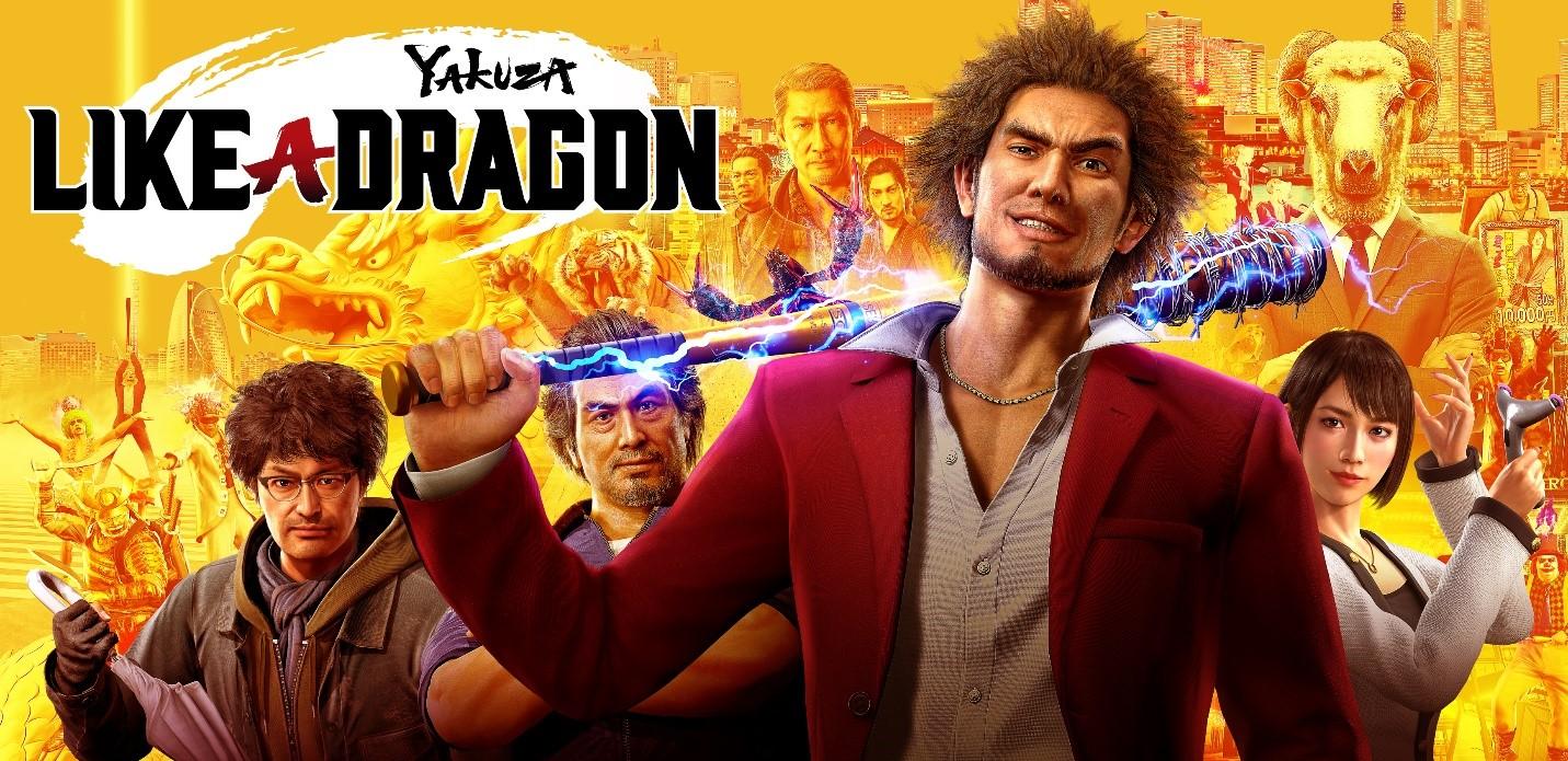 Yakuza Like a Dragon Artworks PlayFrance