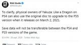 Image Yakuza : Like a Dragon