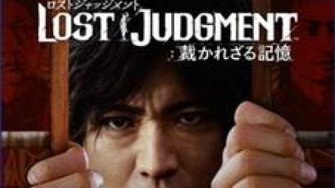 Lost Judgement donne son verdict maintenant