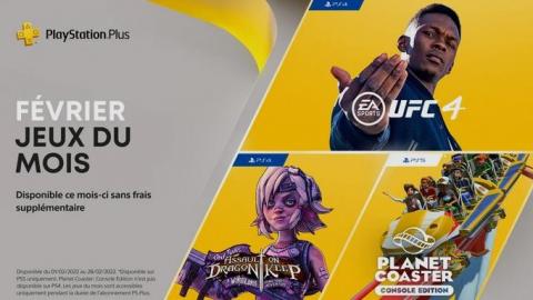 PlayStation Plus : les jeux offerts en février sont connus
