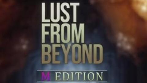 Lust from Beyond : M Edition confirmé sur PS4