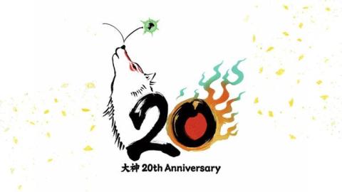 Capcom ouvre un site Okami pour les 20 ans