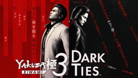Yakuza Kiwami 3 & Dark Ties annoncé et daté
