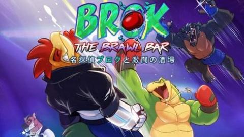 BROK : The Brawl Bar casse des briques