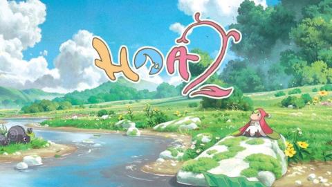 Hoa 2 cède à la 3D