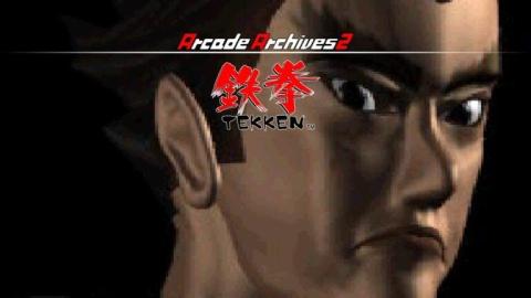 Tekken est de retour sur PlayStation