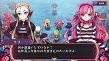 Image Criminal Girls 2 : Party Favors