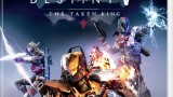 Image Destiny