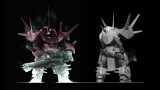Image Destiny