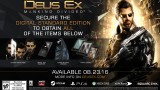 Image Deus Ex : Mankind Divided