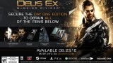 Image Deus Ex : Mankind Divided
