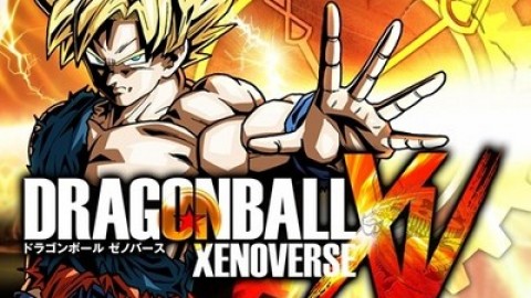 Dragon Ball Z : un nouveau jeu dévoilé demain