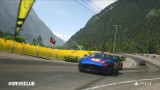 Image DriveClub
