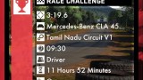 Image DriveClub