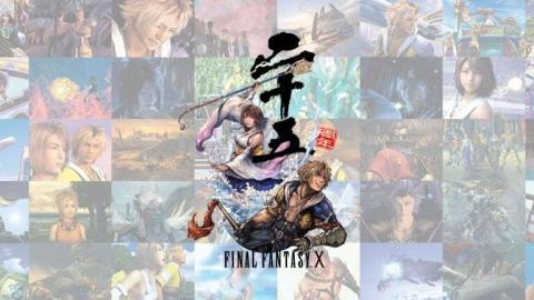 Final Fantasy X : un site pour les 25 ans (déjà)