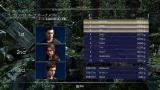 Image Final Fantasy XV