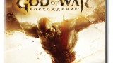 Image God of War : Ascension