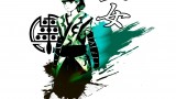 Image God Wars Future Past