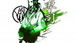 Image God Wars Future Past