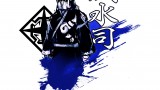 Image God Wars Future Past