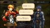 Image Grand Kingdom