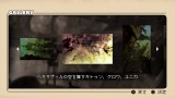 Image Gravity Rush Remastered