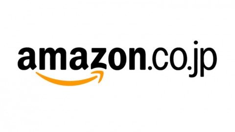 Amazon Japon s'ouvre à l'international