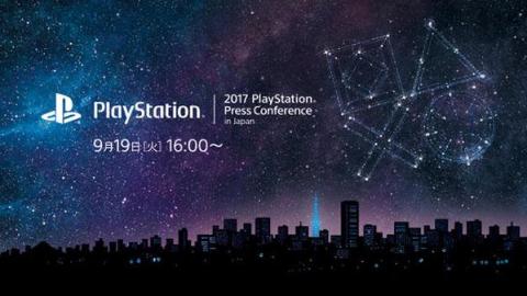 Sony Interactive Entertainment tiendra une conférence de presse pré-TGS