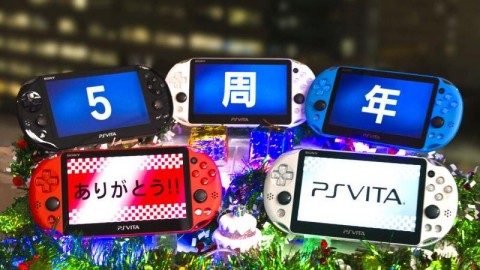 La PlayStation Vita fête ses 5 ans au Japon