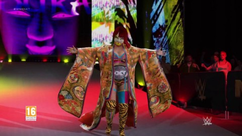 L’entrée d’Asuka