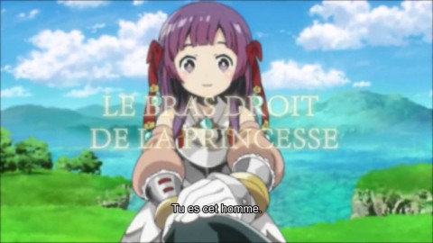 Trailer d'annonce