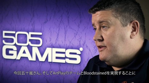 Bloodstained and 505 Games Partnership