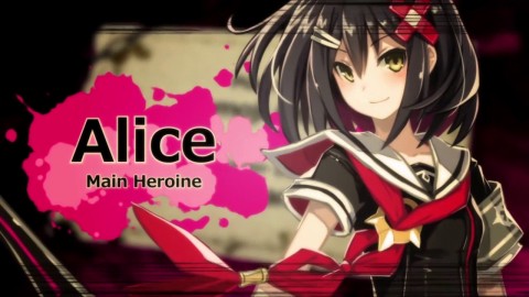 Trailer d'annonce
