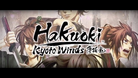 Trailer d'annonce
