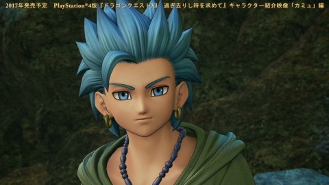 Cut-scene introduction Camus