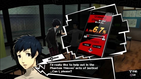 Yuuki Mishima