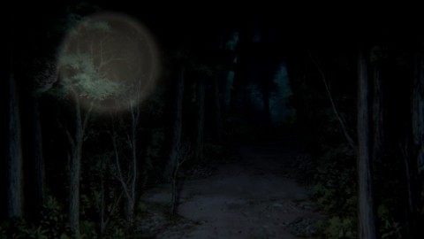 Premier trailer