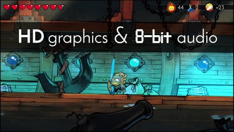 The Retro Feature