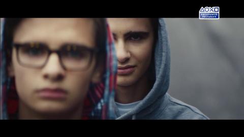 Trailer de lancement