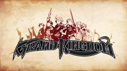 Trailer d'introduction