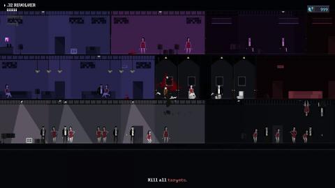 Trailer d'annonce (PC)